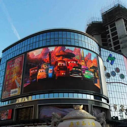 Curved Outdoor LED Displays Curved Outdoor LED Displays